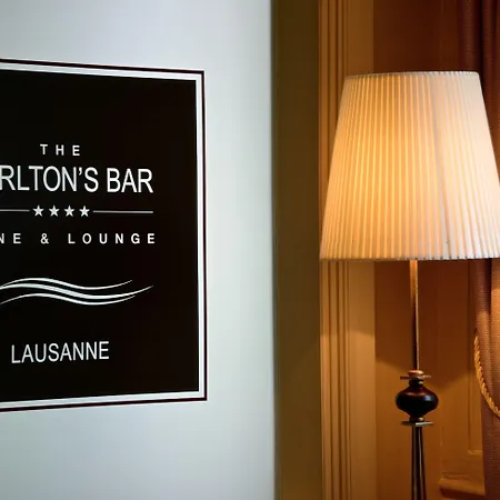 Carlton Boutique 4* Lausana